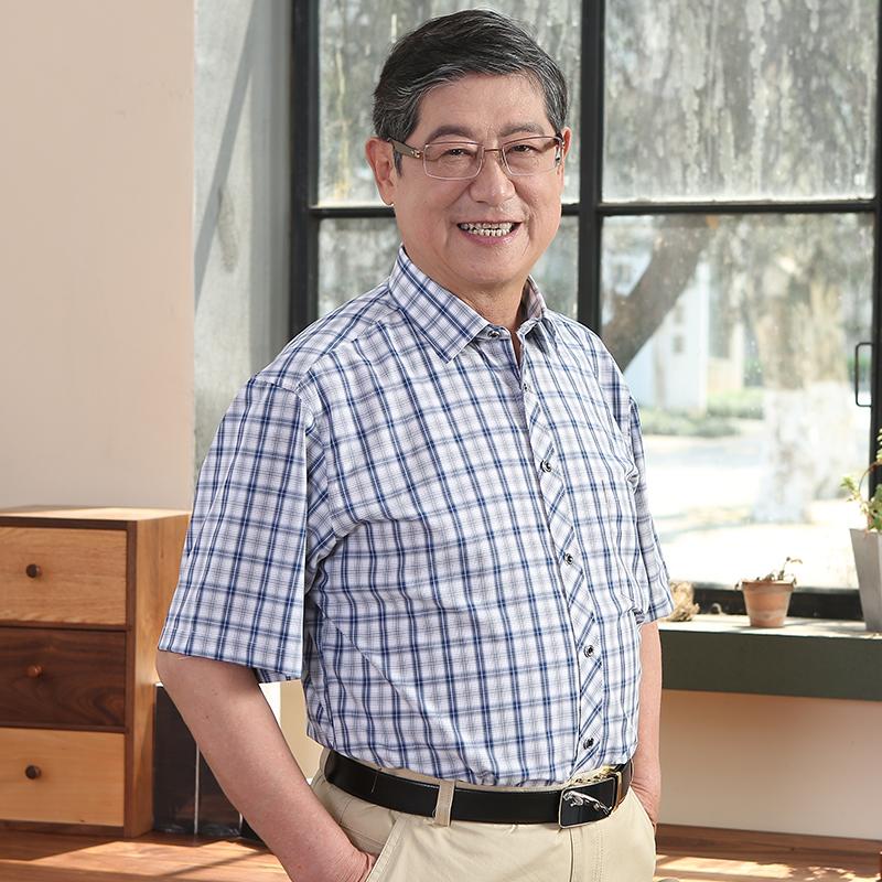 Mẫu áo sơ mi nam trung niên có thân hình hơi mập