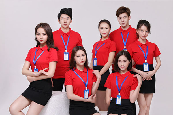 anh-img-dong-phuc-mau-do